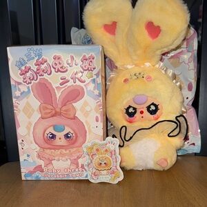 Baby Three Little Rabbit Town V2 yellow bunny with special crying eyes.